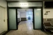 گزارشی هولناک از مفقود شدن نوزادان در بیمارستانی در تهران