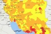 ورزش ایران تا ۲۱ خرداد تعطیل است