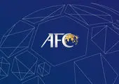 تصمیم جدید AFC برای لیگ قهرمانان