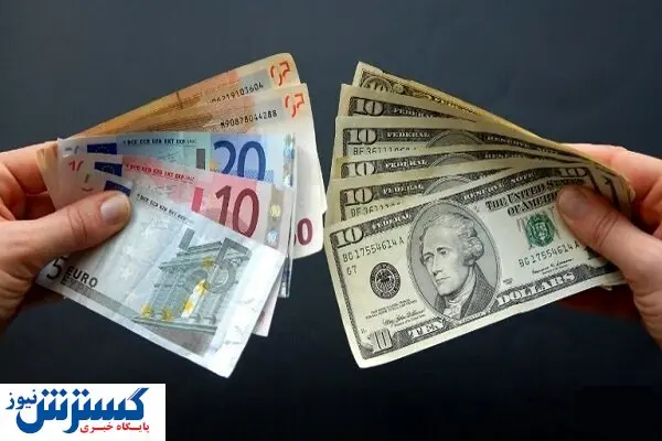 اعلام قیمت رسمی دلار و ۴۶ ارز دیگر