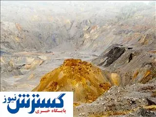 خاک سقوط کرد