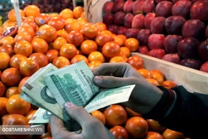 جزئیات مهم درباره قیمت میوه شب عید