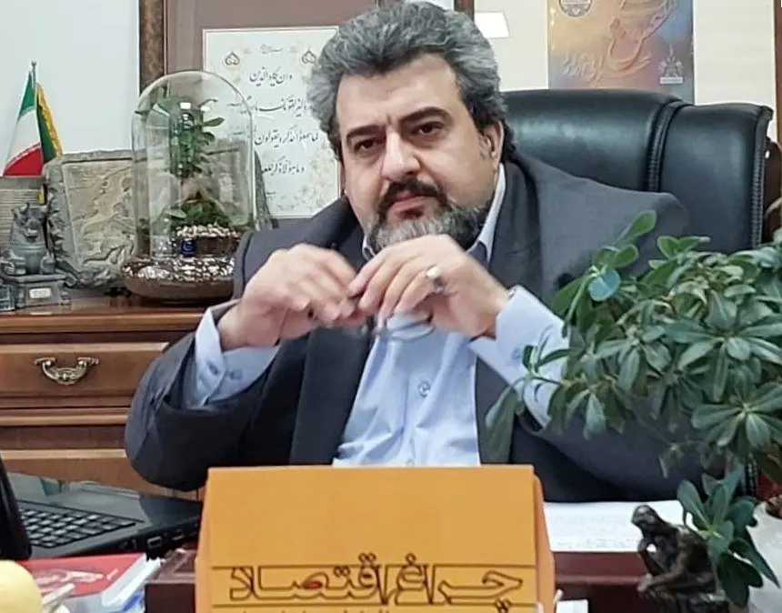 مدیریت مالی دولتی در ایران؛
استراتژیها و تجربیات موفق کشورهای پیشرفته