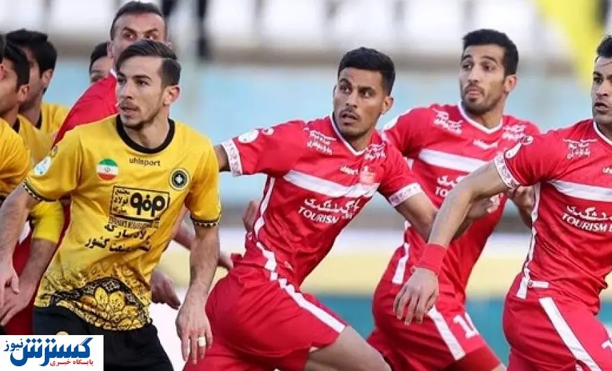 گزینههای نهایی پرسپولیس برای میزبانی از سپاهان