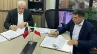 امضا تفاهم نامه همکاری میان ایران و ونزوئلا