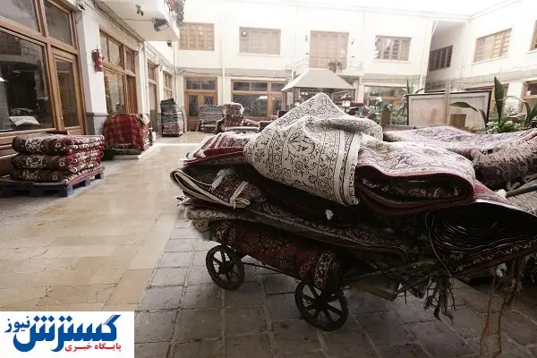سقوط فرش از عرش