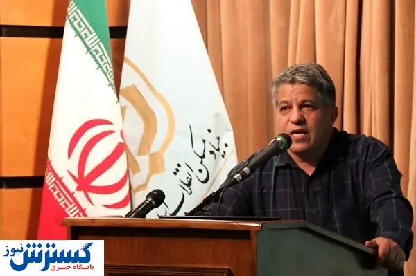 آغاز پرداخت وام ۲۰۰ میلیونی به این افراد