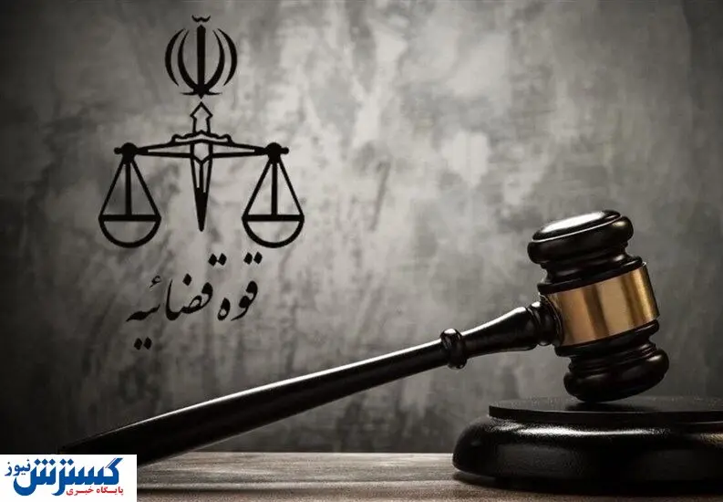 پدرام مدنی اعدام شد