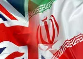 چرا پرواز میان ایران و انگلیس لغو شد