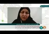 خبری مهم برای متقاضیان مسکن ملی!