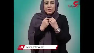 بهنوش بختیاری مدرک معتبر دانشگاهی میدهد!+عکس