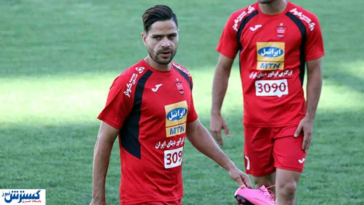 دستمزد نجومی ستاره پرسپولیس فاش شد!