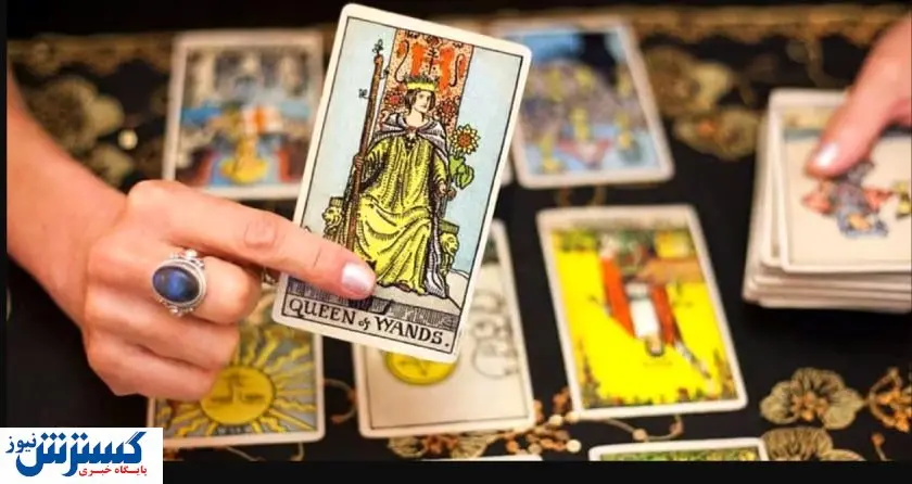 پیشگویی جذاب از امروز شما با فال تاروت | نیت کن و بخوان
