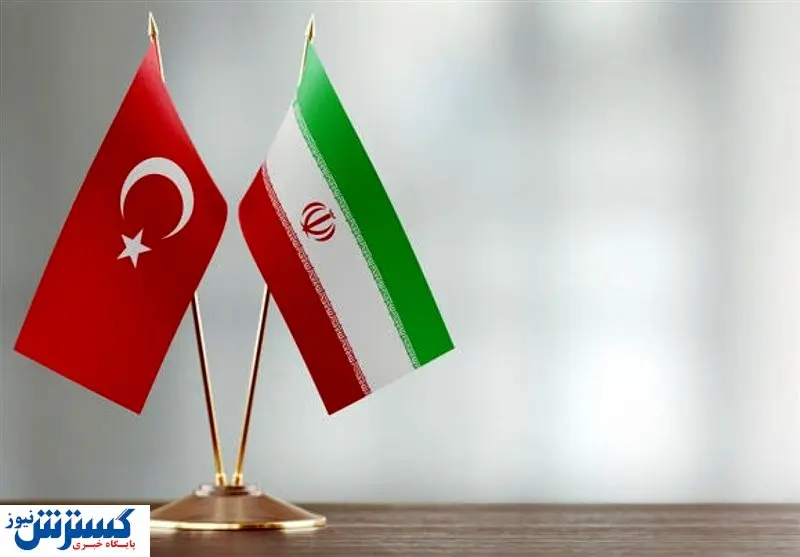 منطقه آزاد تجاری سوغات آقای رئیس‌ جمهور/ تهران و آنکارا توافق کردند