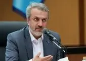 ظریفت هزار میلیاردی اقتصاد ایران / مدیریت جهاد گونه تغییر می کند؟