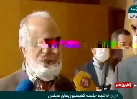 تهدیدات بورس در کمیسیون امنیت مجلس بررسی می شود!