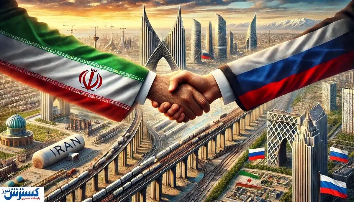 مذاکرات سرنوشت‌ساز در روسیه؛ وزیر وارد مسکو شد