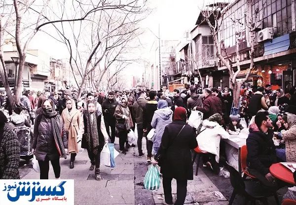 شوق خرید با دست خالی