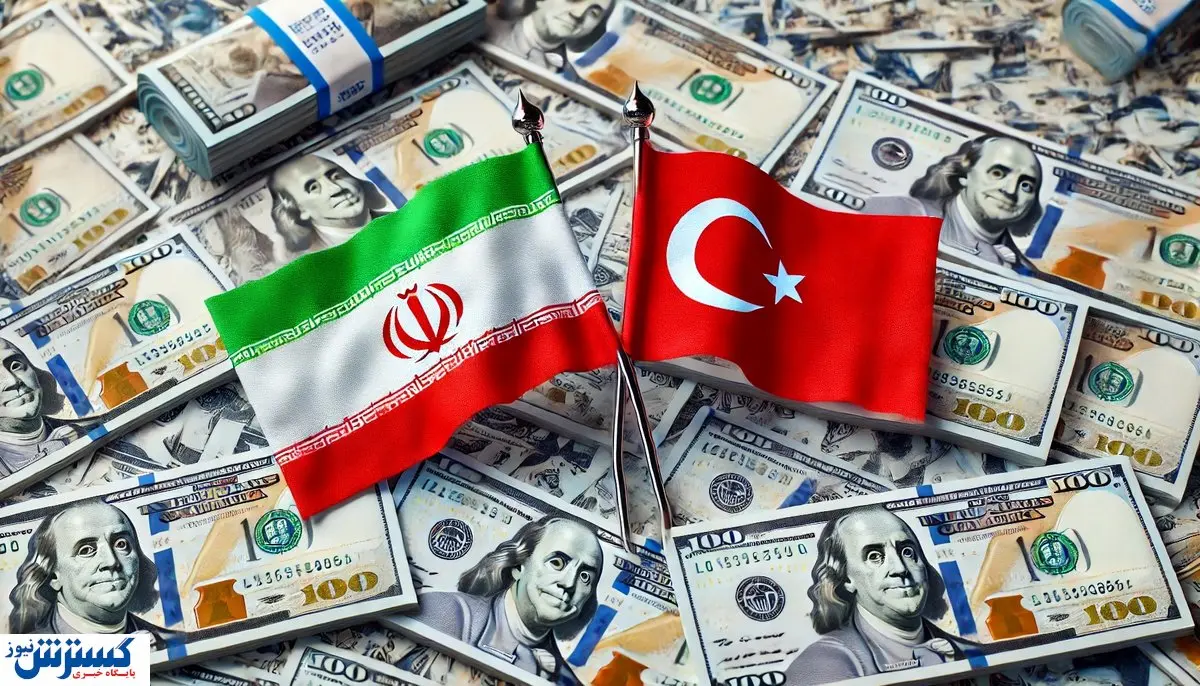 ثروت ایرانی‌ها از ترکیه خارج شد