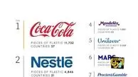 کوکاکولا و پپسی، متهمان اصلی زباله های پلاستیکی + فیلم
