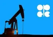 قیمت نفت به کجا رسید؟