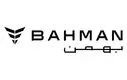 حراج خودروهای پرچمدار بهمن موتور + جزییات این طرح خاص
