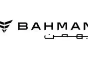 حراج خودروهای پرچمدار بهمن موتور + جزییات این طرح خاص