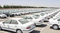 جزئیات فروش فوق العاده ایران ‌خودرو ویژه دهه فجر + جدول