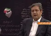 روحانی : در نقطه پایان تحریم هستیم  +‌فیلم