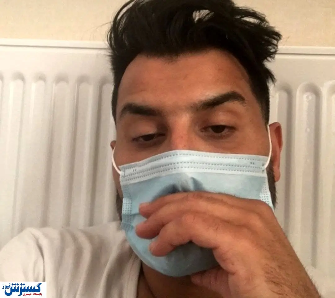 خواننده معروف به کرونا مبتلا شد + عکس