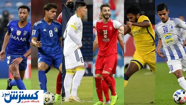 عبدی و قایدی در جمع ستارگان غرب آسیا