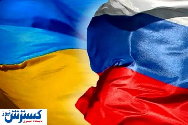 برنامه دیدار وزیران خارجه روسیه و اوکراین