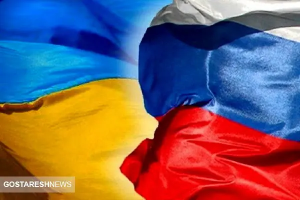 برنامه دیدار وزیران خارجه روسیه و اوکراین