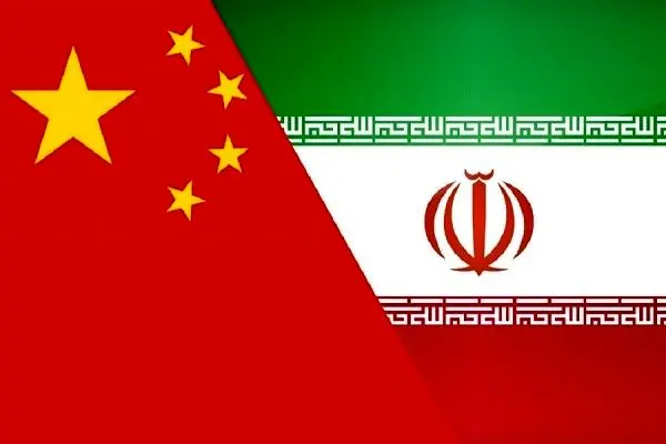 کاهش میزان تجارت ایران و چین