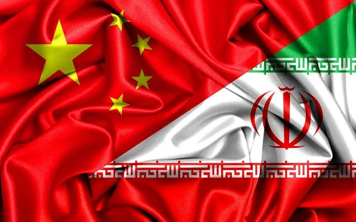 مذاکرات ایران و چین متوقف شد؟