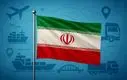 ایران به شاهراه طلایی تجارت آسیا–اروپا بدل شد