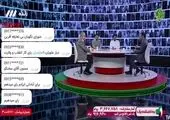 بهزاد خسروی تحویل ایران داده شد | ماجرای دستگیری چه بود؟