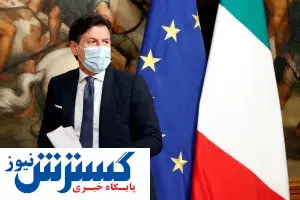 نخست وزیر ایتالیا استعفا کرد