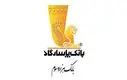 اطلاعیه درباره اختلال خدمات بانک پاسارگاد