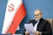 درخواست فوری مجلس از پزشکیان درباره حقوق کارمندان