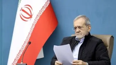 درخواست فوری مجلس از پزشکیان درباره حقوق کارمندان