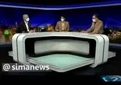 وزارت نیرو باید بابت قطعی برق صنایع و معادن خسارت بدهد + فیلم