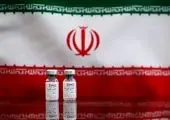 روحانی خیال مردم را بابت واکسن کرونا راحت کرد + فیلم
