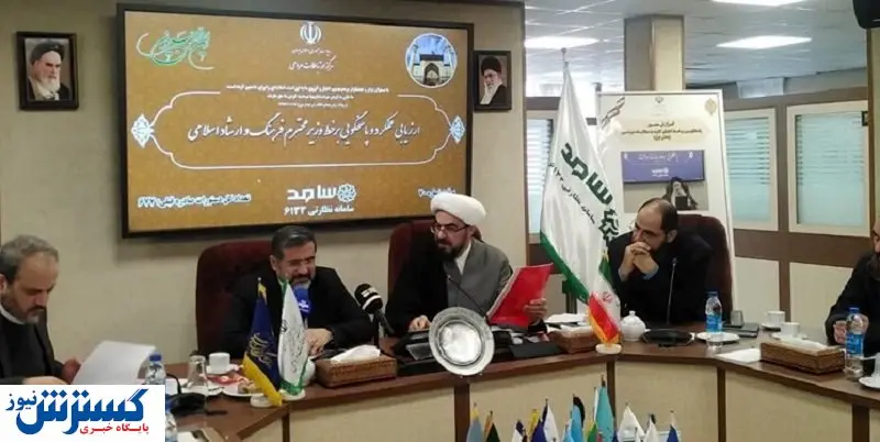 جزئیات تازه درباره علت لغو پروازهای مکه