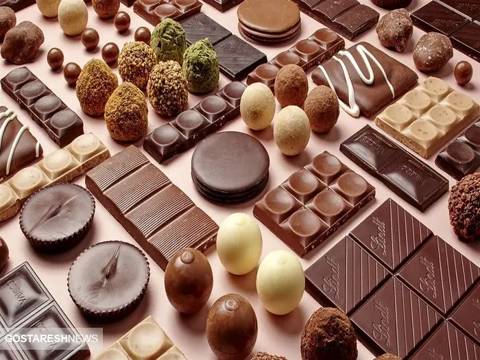 شکلات چند؟