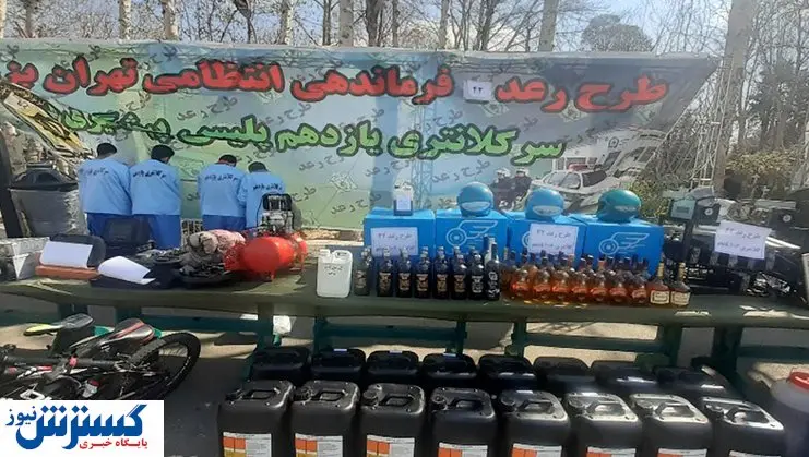دستگیری 3 متهم در پوشش الو پیک + عکس