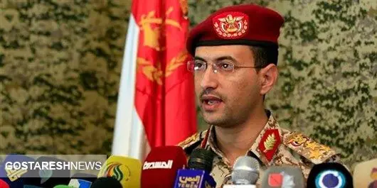 ارتش یمن یک پهپاد جاسوسی سعودی را سرنگون کرد