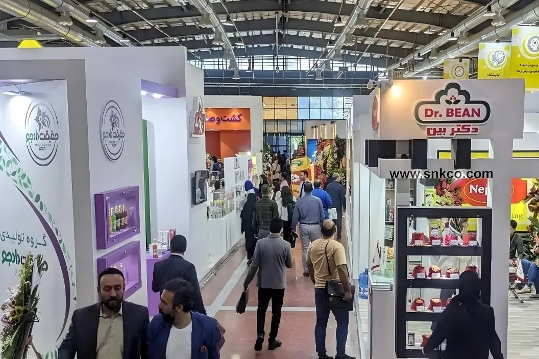 ایران آگروفود ۲۰۲۵؛ گردهمایی ۸۷۳ شرکت داخلی و خارجی در تهران