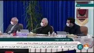 دستور مهم روحانی درباره شبکه شاد + فیلم