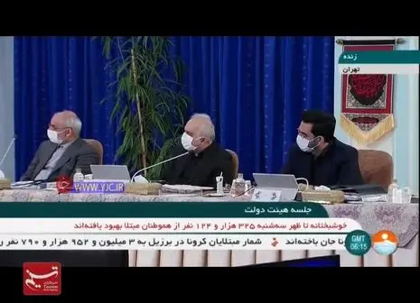 روحانی خبر خوش برقی داد 